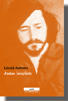 Leonide Andreieff - Judas Iscariote